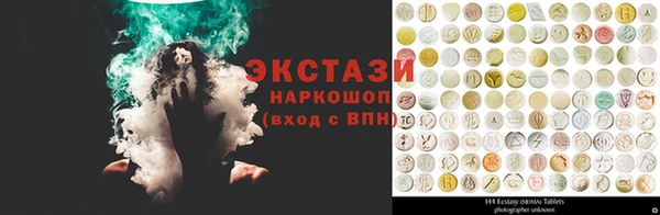первитин Няндома