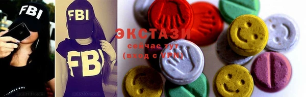 кокс Осташков