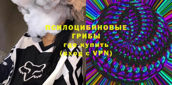 кокаин колумбия Нязепетровск