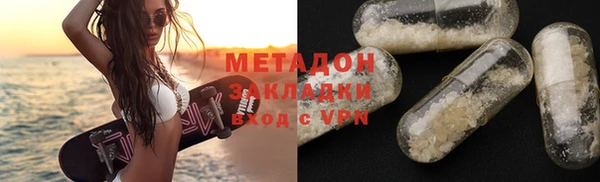 a pvp Новозыбков