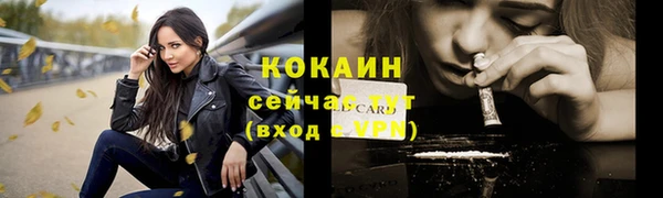 амфетамин Нягань