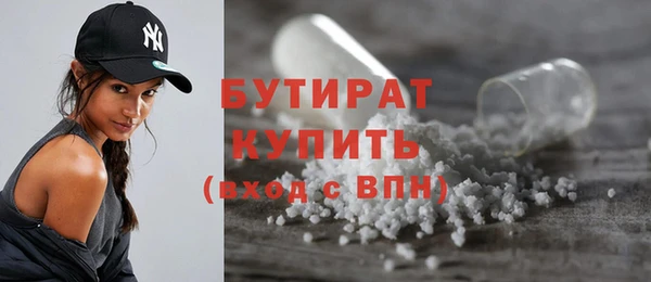 кокаин колумбия Нязепетровск