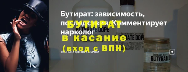 кокаин колумбия Нязепетровск