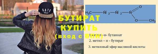 кокаин колумбия Нязепетровск