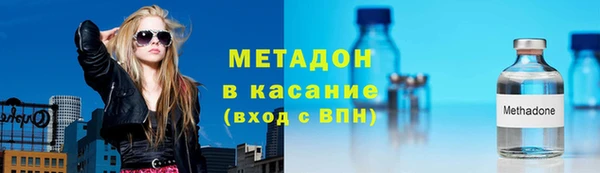 амфетамин Нягань