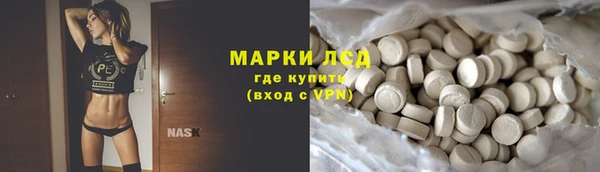 амфетамин Нягань