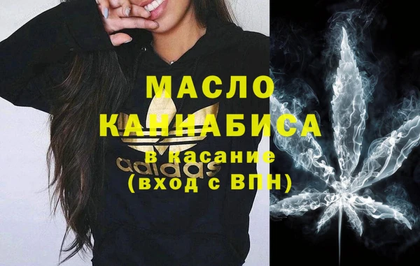винт Болхов