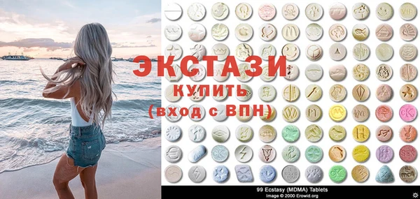 первитин Няндома