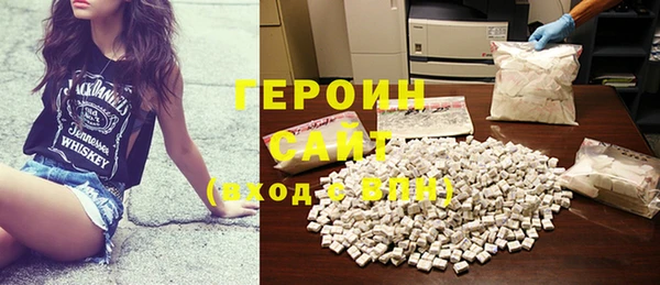 амфетамин Нягань