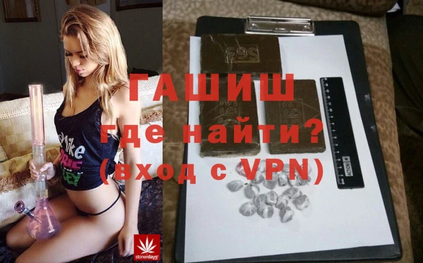 винт Болхов