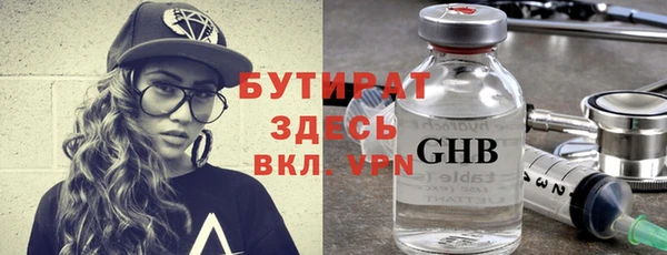 кокаин колумбия Нязепетровск