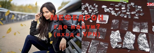 кокаин колумбия Нязепетровск