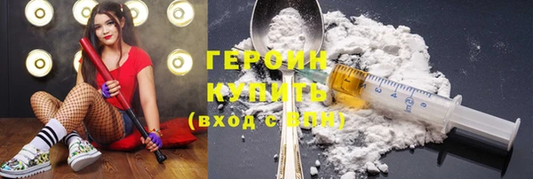 амфетамин Нягань