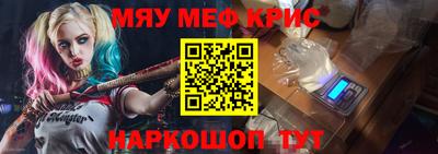 кокс Заволжье