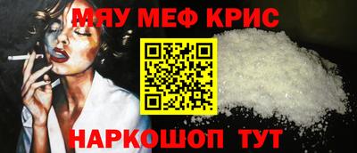 ГАЛЛЮЦИНОГЕННЫЕ ГРИБЫ Бийск