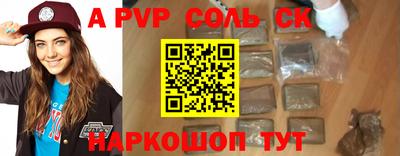 амфетамин Заводоуковск