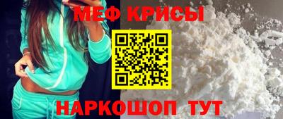 ГАЛЛЮЦИНОГЕННЫЕ ГРИБЫ Бийск