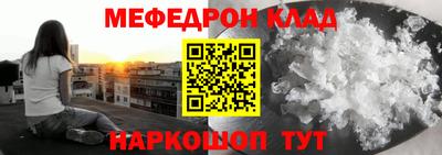 круглые Берёзовский