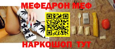 кокс Заволжье
