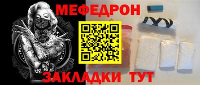 кокс Заволжье