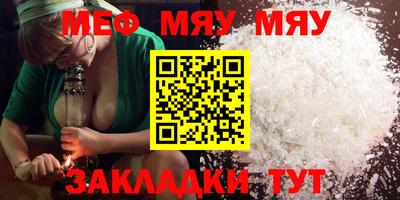 гидропоника Камышлов