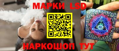 кокс Заволжье