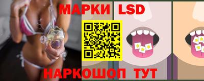 кокс Заволжье