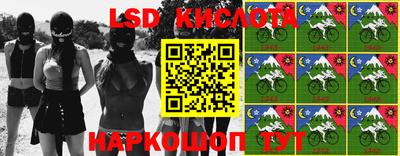 кокаин премиум Жуковский