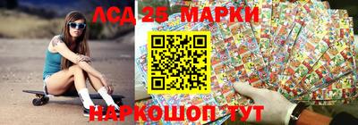кокаин премиум Жуковский