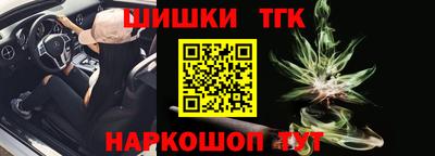 mix Кандалакша