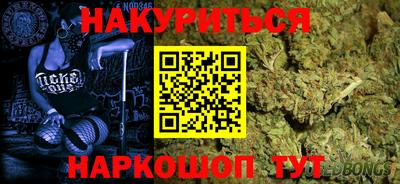 амфетамин Заводоуковск