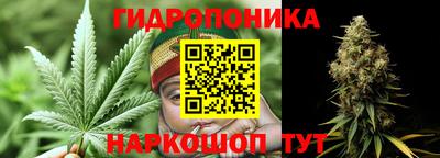 круглые Берёзовский