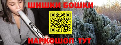 круглые Берёзовский