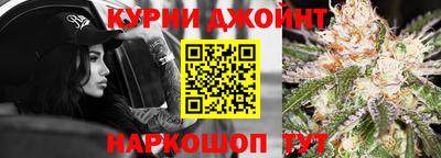 PSILOCYBIN Азнакаево
