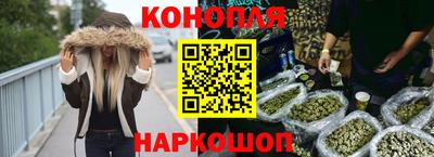 кокс Заволжье