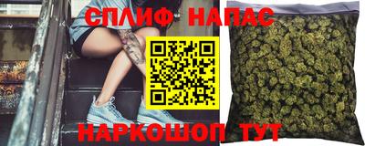 кокаин премиум Жуковский