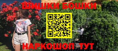 круглые Берёзовский