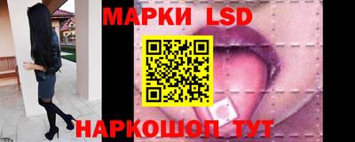 кокаин премиум Жуковский