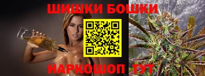 кокс Заволжье