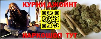 кокаин премиум Жуковский
