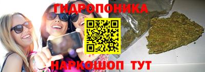 круглые Берёзовский