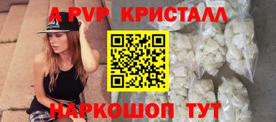 кокаин премиум Жуковский