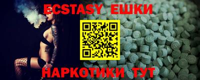 кокс Заволжье