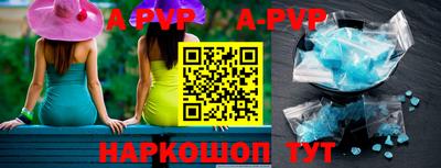 кокаин премиум Жуковский