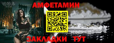 кокс Заволжье