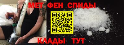 ГАЛЛЮЦИНОГЕННЫЕ ГРИБЫ Бийск