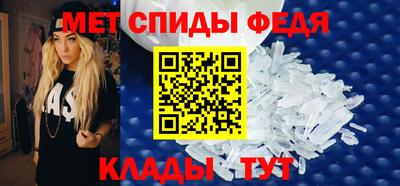 кокаин премиум Жуковский