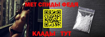 круглые Берёзовский