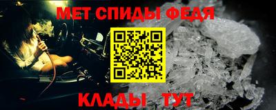 кокаин премиум Жуковский