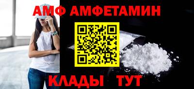 кокс Заволжье